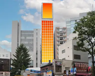 MEFULL渋谷道玄坂ヒットビジョン