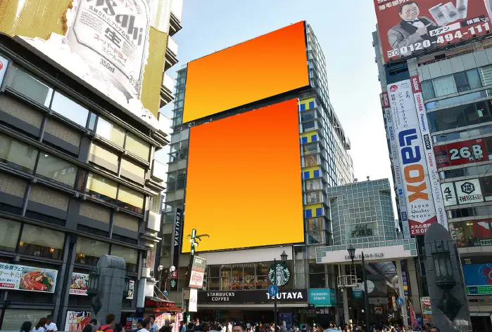 エビスバシヒットビジョン