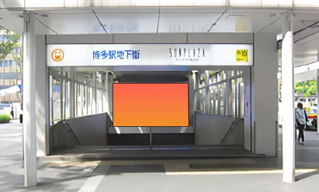 博多どんたくビジョン
