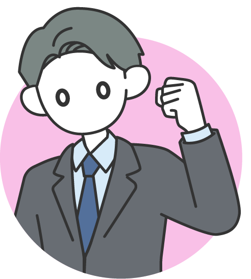 この記事を書いた人