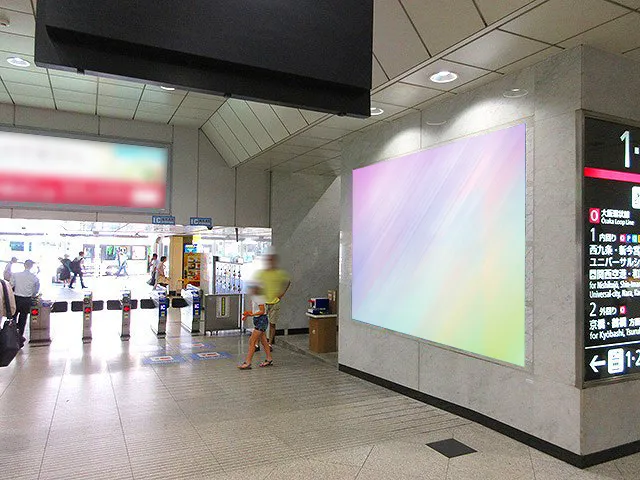大阪駅南口ジャンボ(A/B)セット