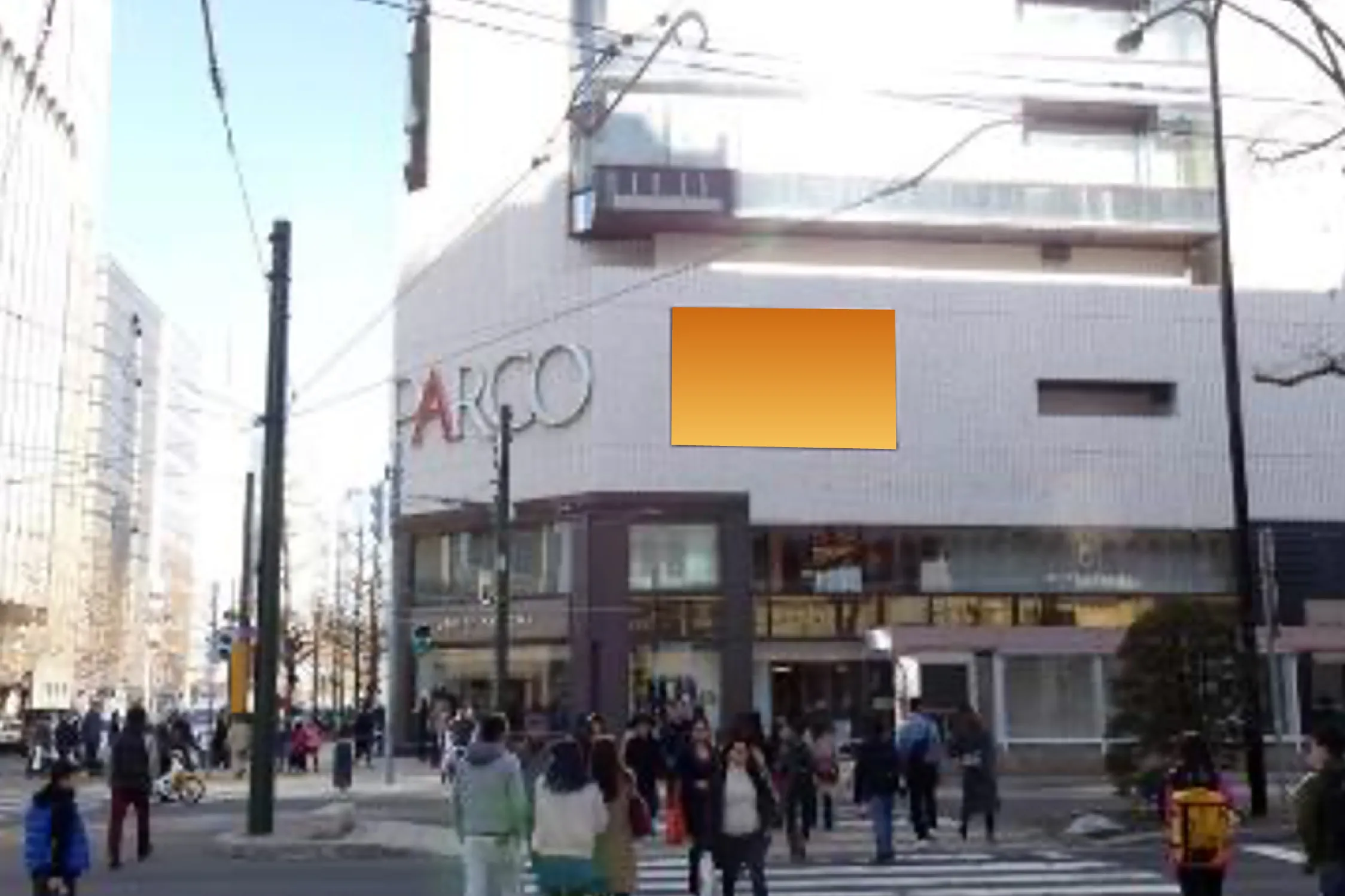 札幌PARCOビジョン